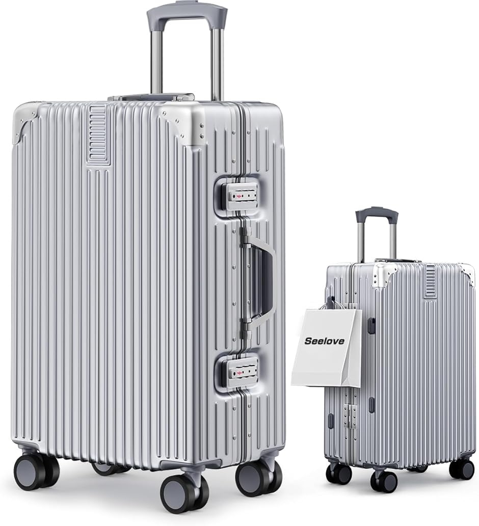 スーツケース キャリーケース 機内持ち込み (a.シルバー, SSサイズ