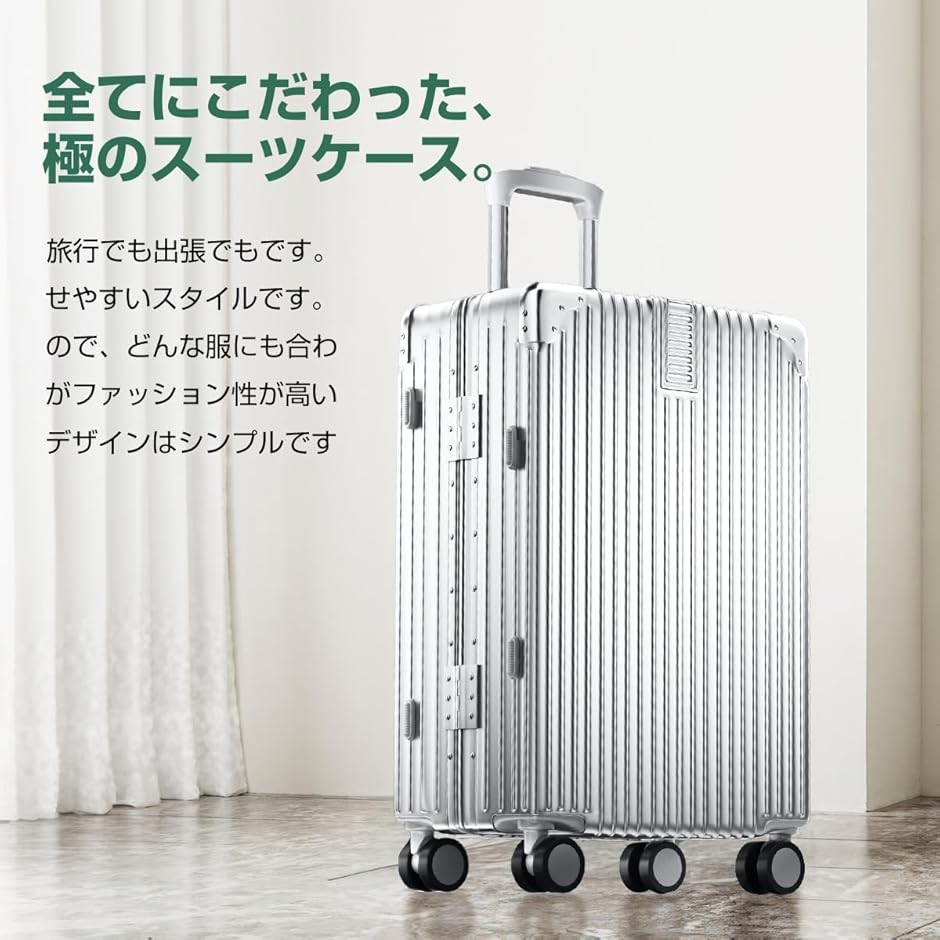 スーツケース キャリーケース 機内持ち込み MDM (a.シルバー, SSサイズ