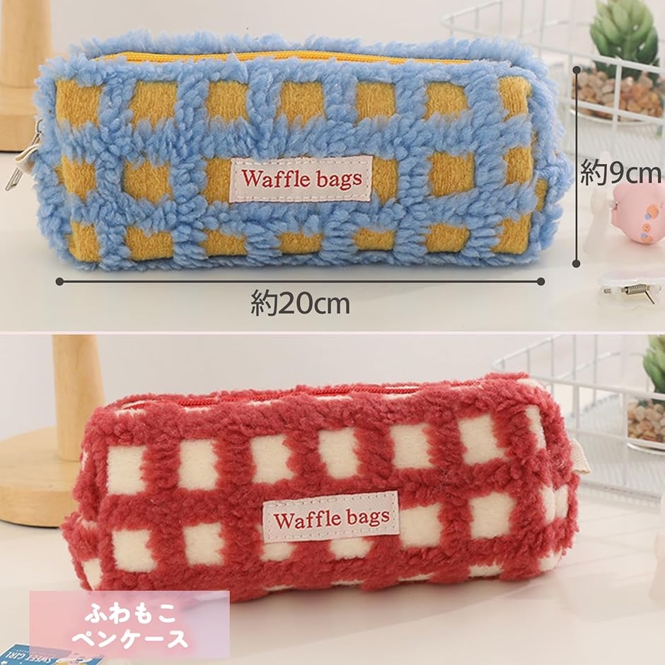 筆箱 ペンケース 韓国 可愛い シンプル おしゃれ かわいい 収納 文房具 筆箱 ペンケース 韓国 可愛い シンプル おしゃれ かわいい 収納 文房具