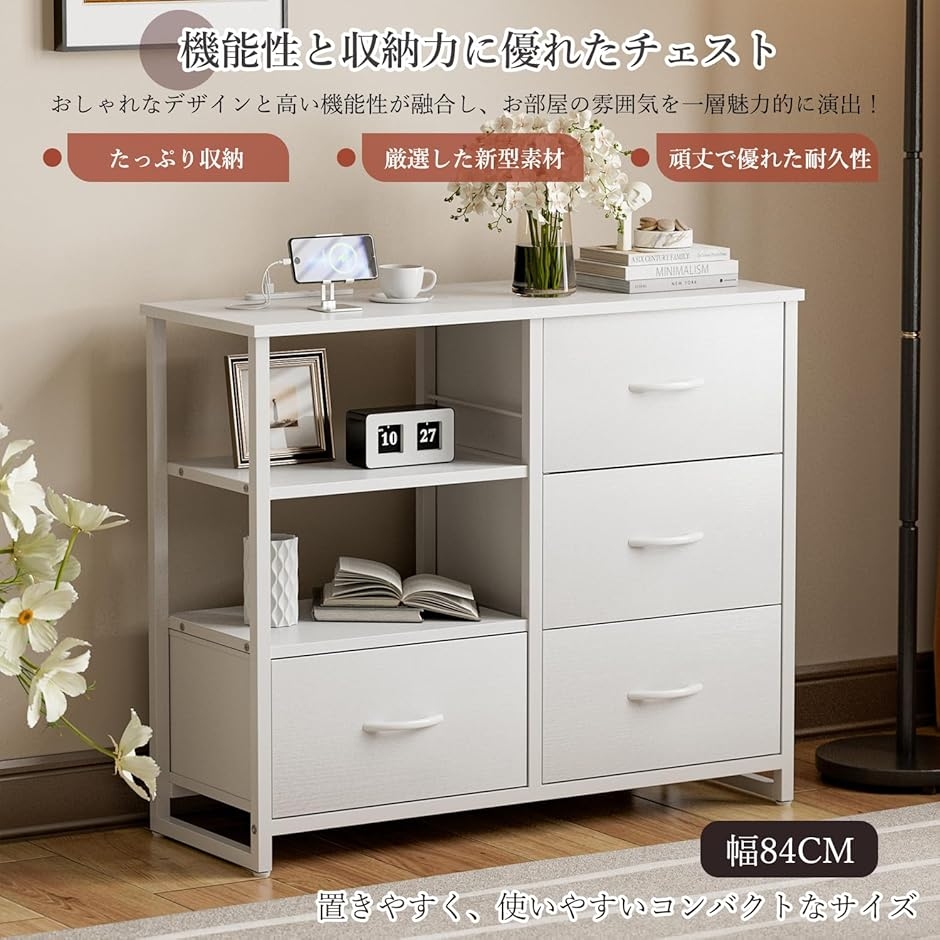 からくり箪笥のおすすめ人気商品一覧 通販 - Yahoo!ショッピング からくり箪笥のおすすめ人気商品一覧 通販 - Yahoo!ショッピング