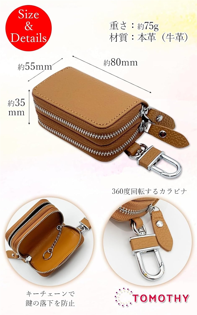 キーケース 小銭入れ スマートキーケース 財布一体型 革 レディース キーケース 小銭入れ スマートキーケース 財布一体型 革 レディース