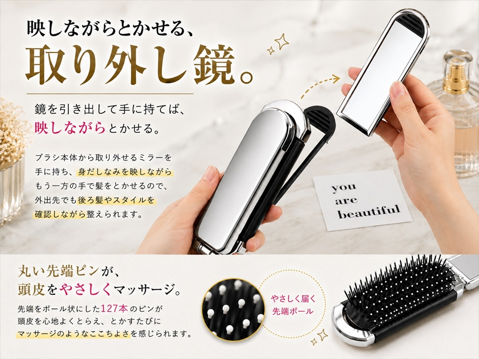 折りたたみブラシ 折りたたみブラシ 携帯用 ヘアブラシ (シルバー, 約20.5x4x2.5cm (使用