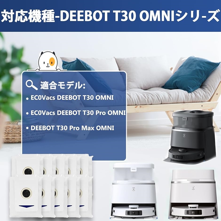 t30 omniの商品一覧 通販 - Yahoo!ショッピング