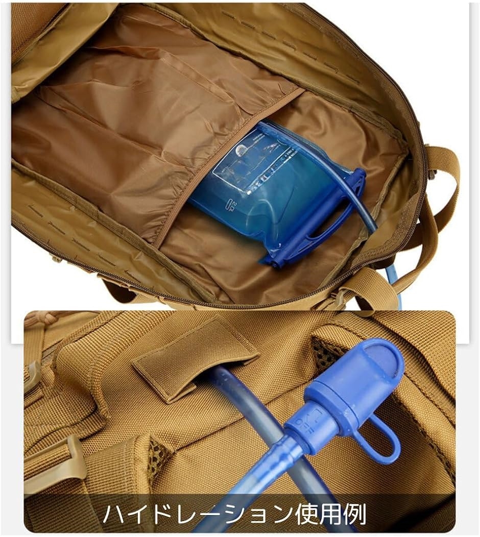 MOLLE ミリタリー リュック タクティカルバック 45L 大容量 自衛隊 モール 対応 OD OD アーミーグリーン , L REAPRI - 通販 - Yahoo ショッピング