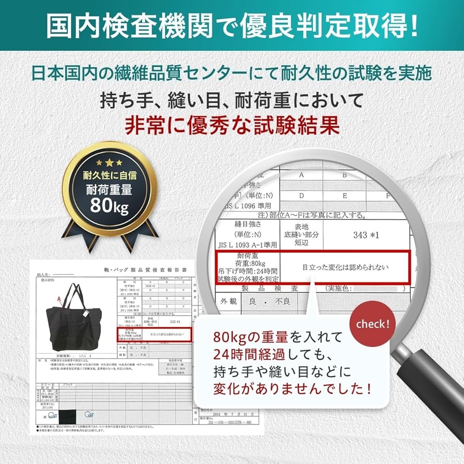 ミウォルナ ボストンバッグ 大きいバッグ 大型...の詳細画像2