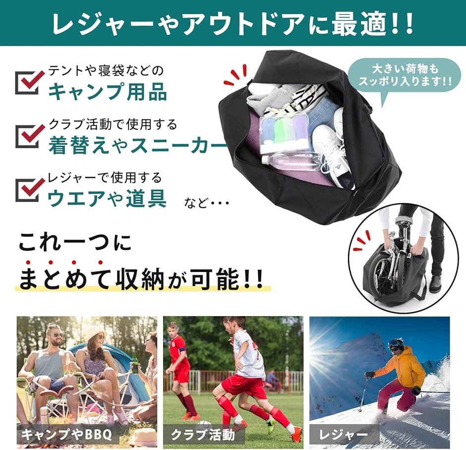 ミウォルナ ボストンバッグ 大きいバッグ 大型...の詳細画像3