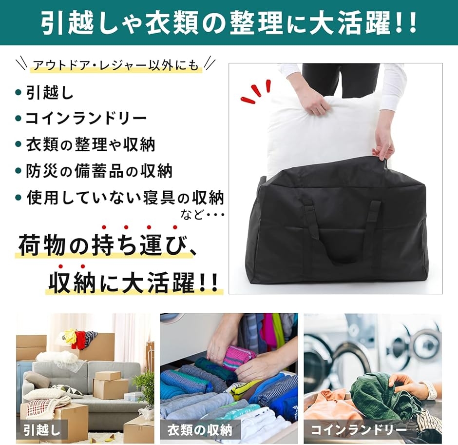 ミウォルナ ボストンバッグ 大きいバッグ 大型...の詳細画像4
