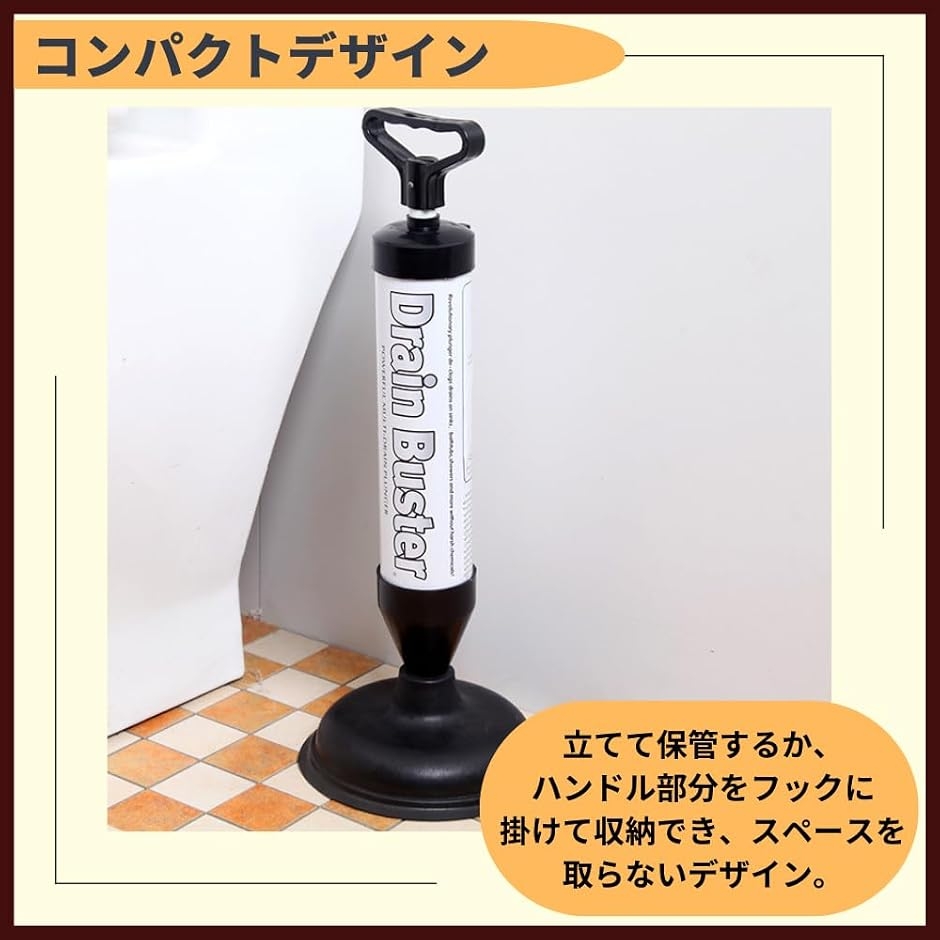 ラバーカップ すっぽん 真空式 2種カップ付き 簡単操作 トイレ 洗面台 掃除道具 (ブラック, 中) 関連画像5