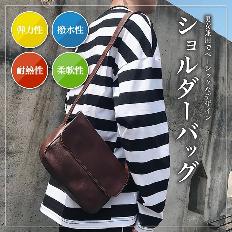 ショルダーバッグ ミニバッグ メンズ 小さめ ポシェット ミニ
