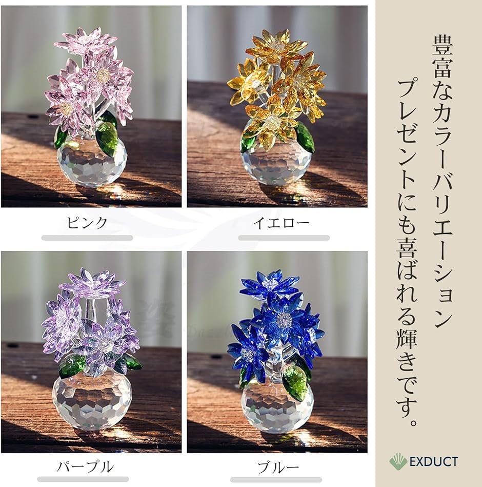 K9クリスタル クリスタルフラワー 蓮の花 ハス 誕生日プレゼント 結婚