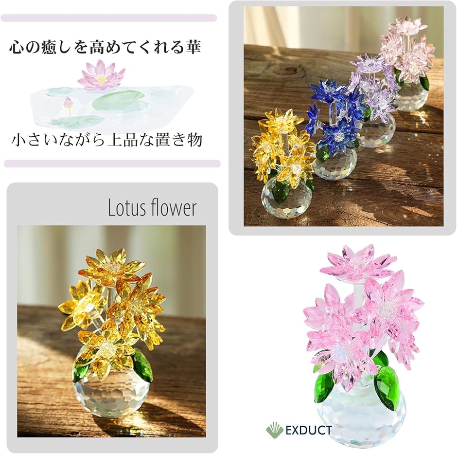K9クリスタル クリスタルフラワー 蓮の花 ハス 誕生日プレゼント 結婚