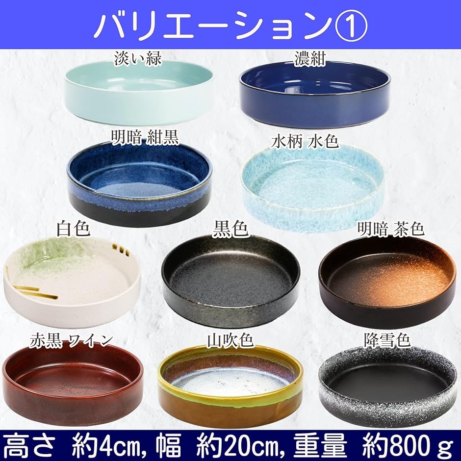 華道 花器 花瓶 フラワーアレンジメント 生け花 生け花用花器 陶器花