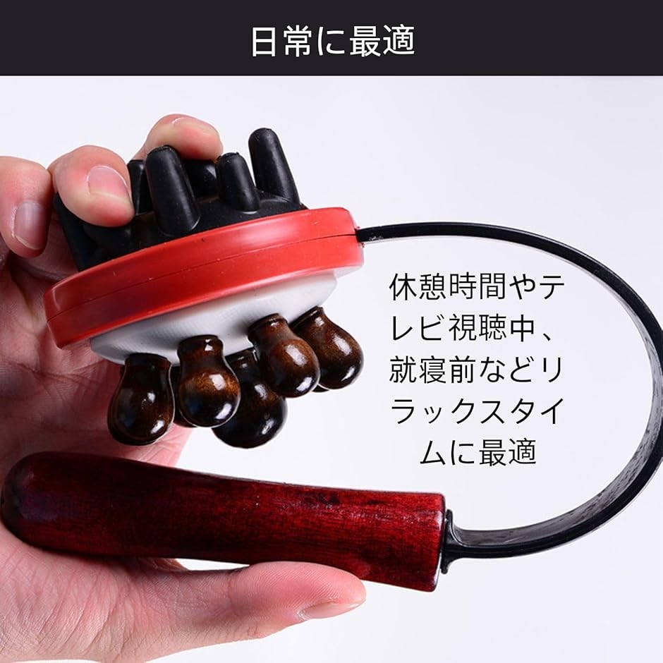 極楽気分で肩たたき ツボたたき コリほぐし 背中たたき神器 マッサージ