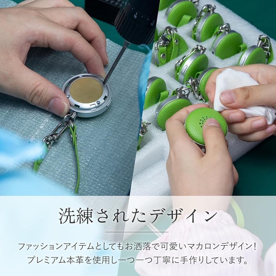 大人用防犯ブザー 女性用防犯ブザー 可愛い お...の詳細画像3