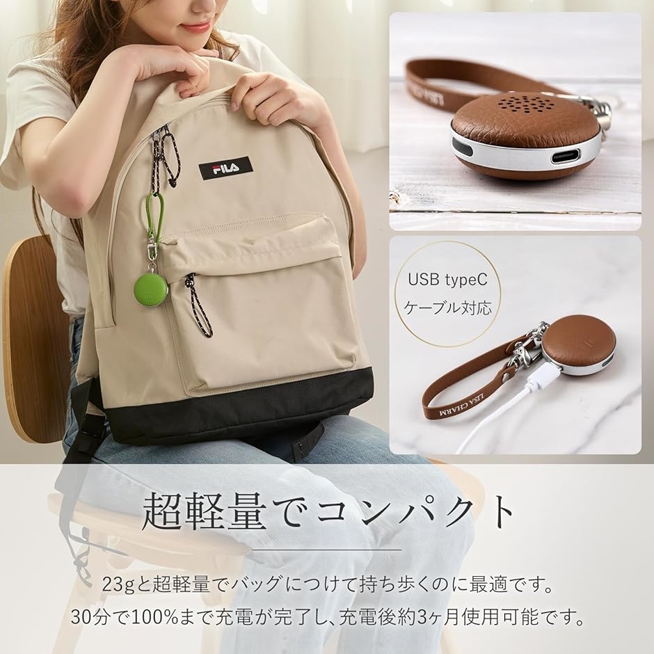 大人用防犯ブザー 女性用防犯ブザー 可愛い お...の詳細画像4