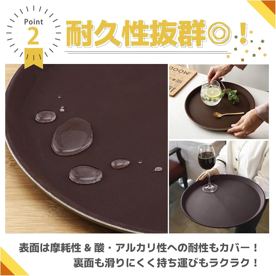 トレー お盆 トレイ 業務用 カフェ キッチン...の詳細画像4