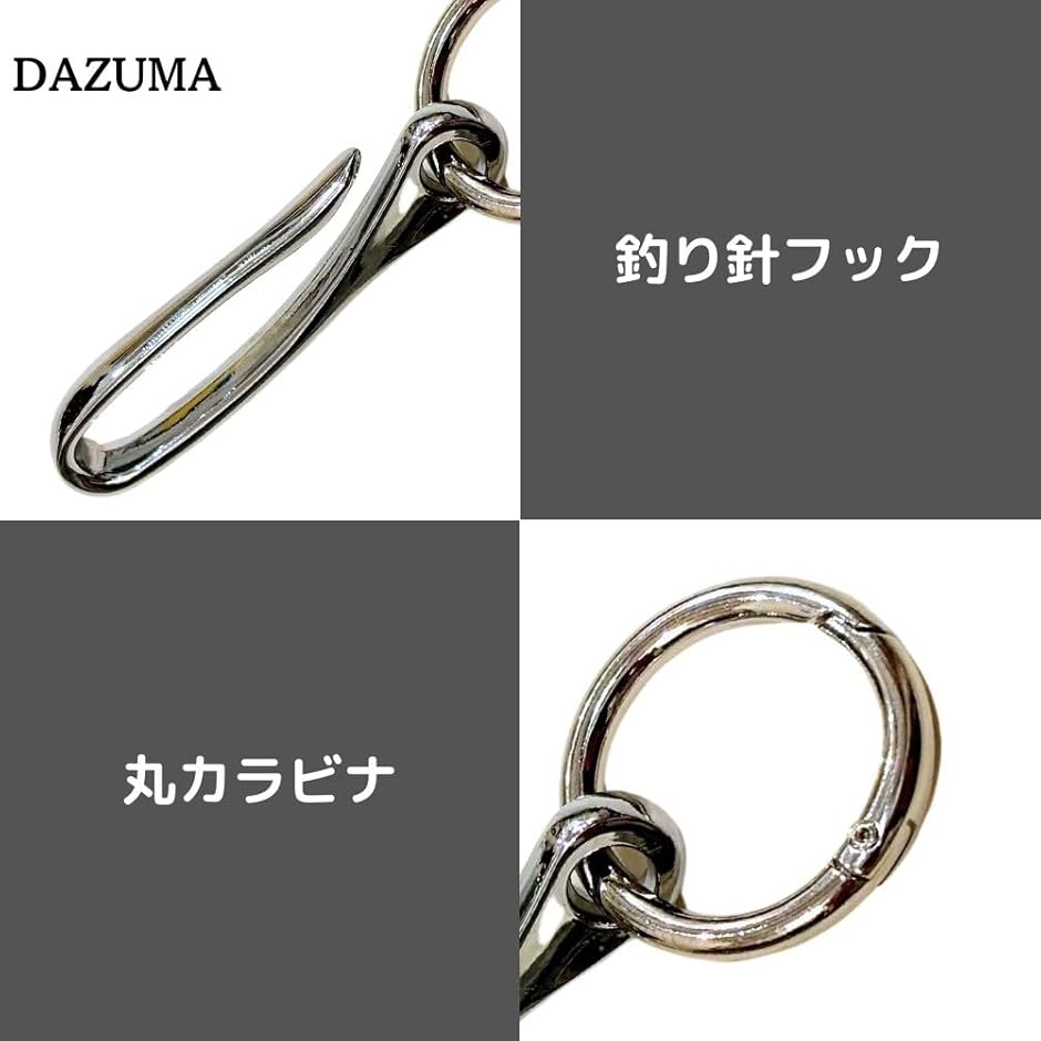 釣り針フックキーホルダーのおすすめ人気商品一覧 通販 - Yahoo
