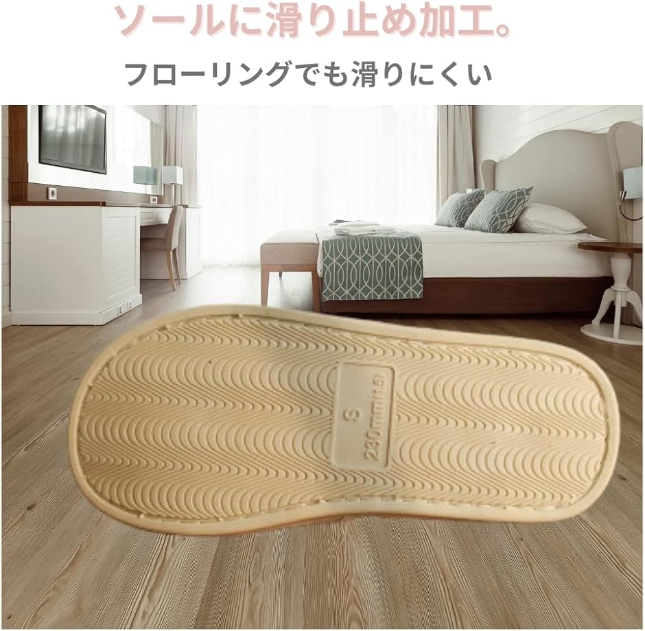 スリッパ 室内履き ルームシューズ レディース...の詳細画像3