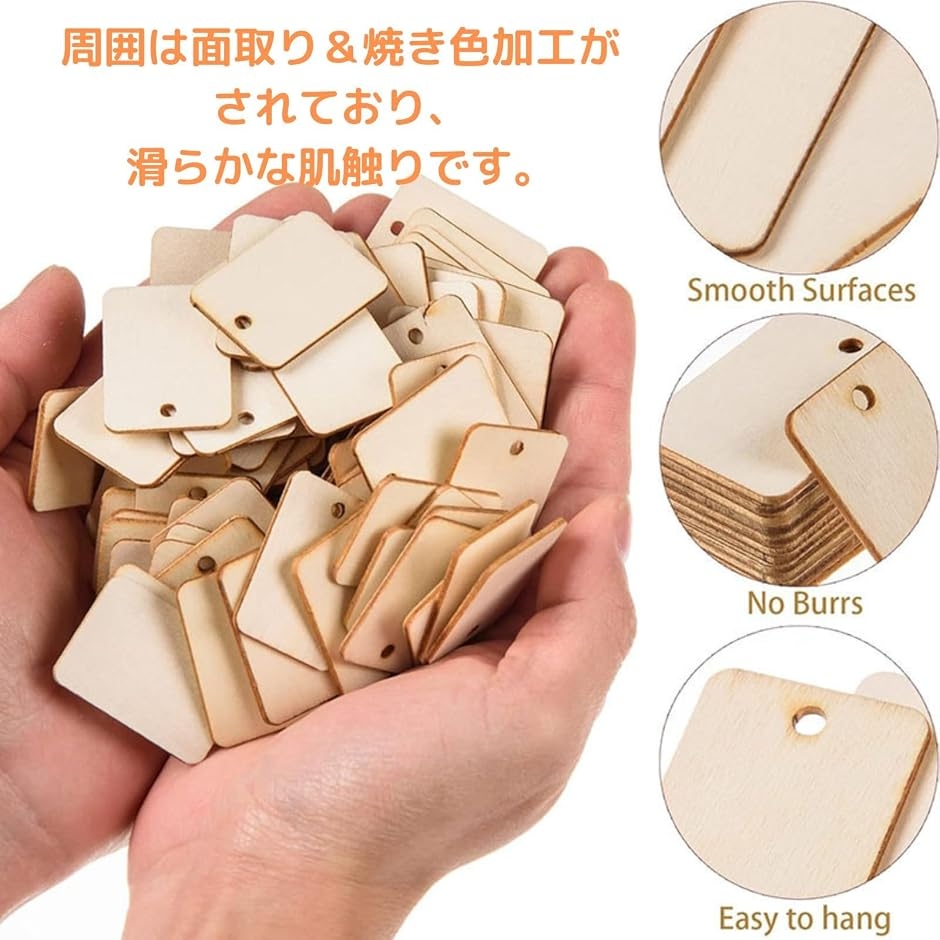 木材 タグ ボトルキープ 札 ボトルネーム プレート 下げ札 木製