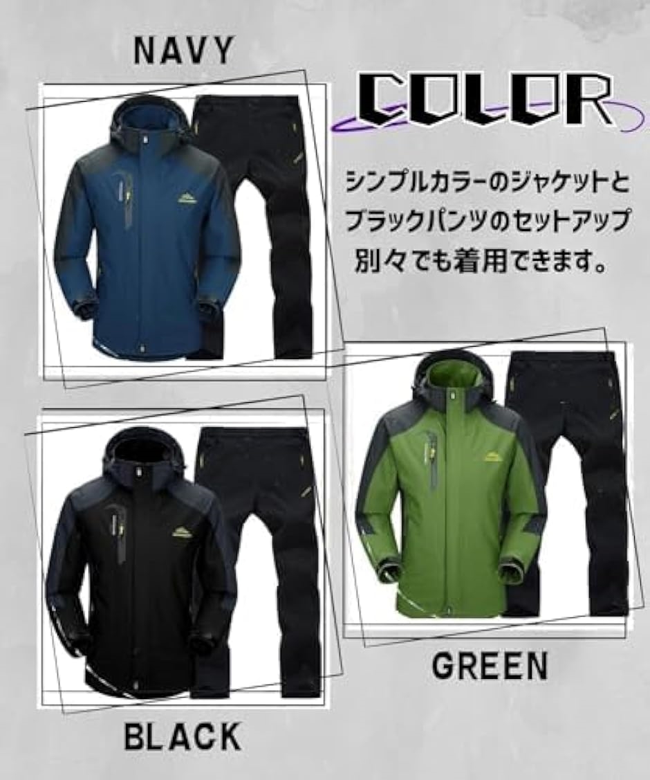 上下セット 撥水 レインコート レインウェア カッパ 防水 バイク 釣り