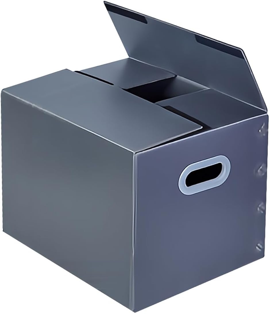 収納ボックス 折りたたみ式プラダン製 プラスチックケース プラスチック段ボール 書類整理 (グレー,  50x40x40cm-3枚セット)