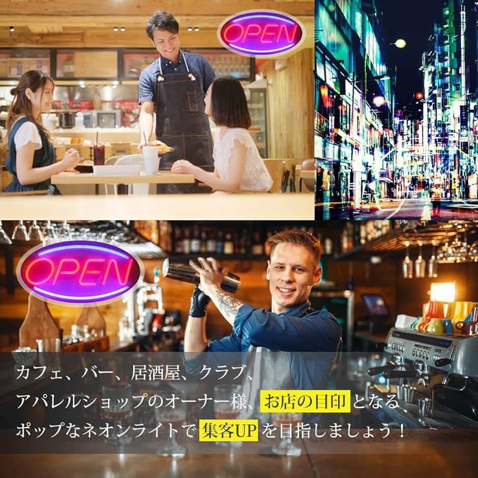 open ライト（DIY、工具）の商品一覧 通販 - Yahoo!ショッピング