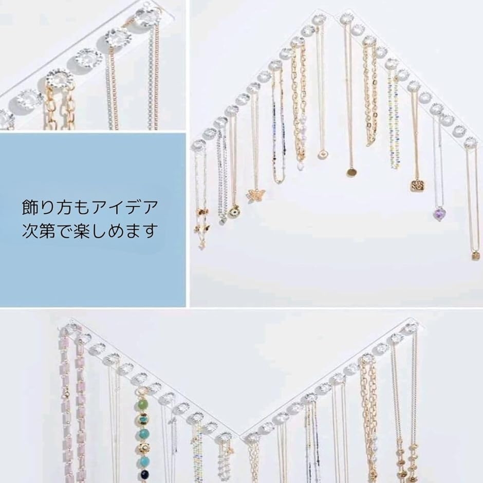 ネックレス 収納 アクセサリー 壁掛け 吊るす ハンガー (パープル