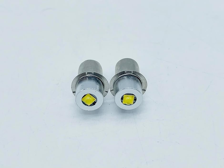 懐中電灯 マグライト 電球 交換 LED ホワイト 懐中ライト 交換用 6V