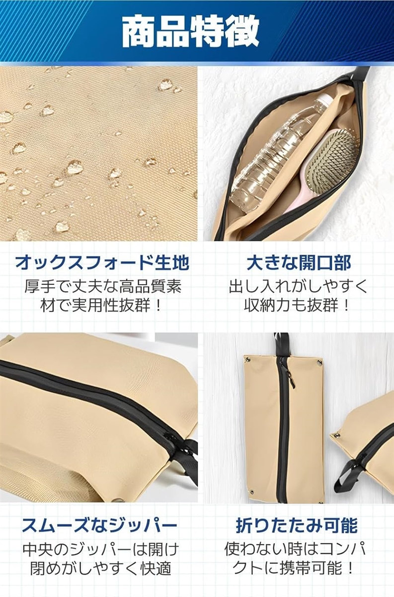 シューズケース シューズバッグ 靴袋 スパイク...の詳細画像5