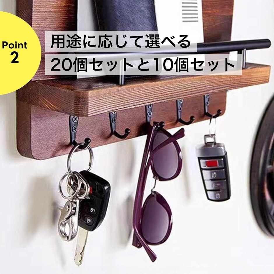 壁掛けフック アンティークフック ウォールフック ネジ付き 高耐荷重