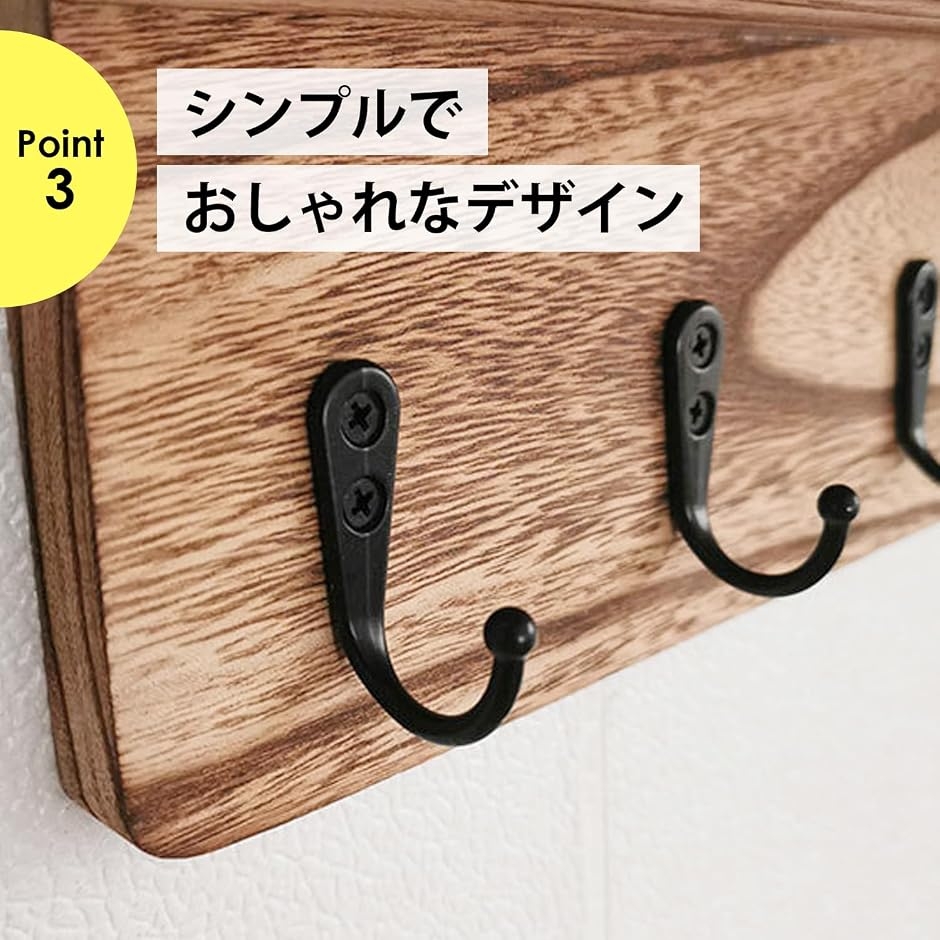 壁掛けフック アンティークフック ウォールフック ネジ付き 高耐荷重
