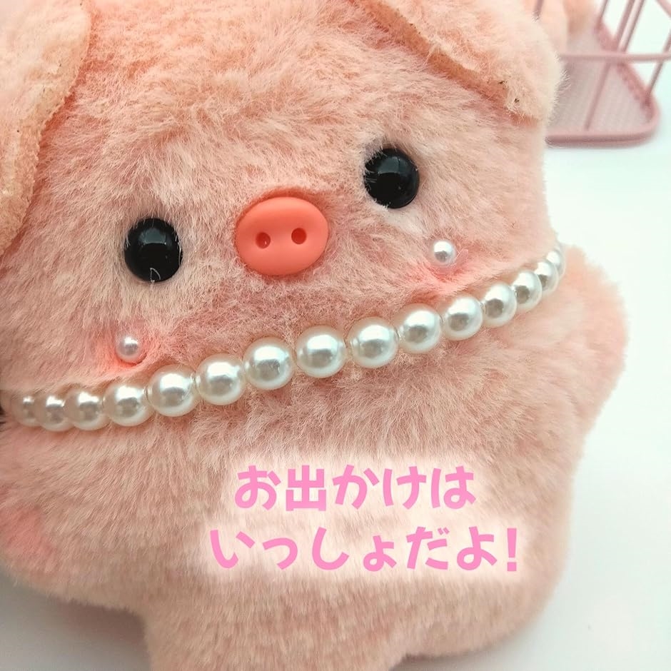 ちみたん ぬいぐるみ マスコット キーホルダー アニマル ぶた マスコットキーホルダー ふわふわブタ【公式】≪1個からお届け