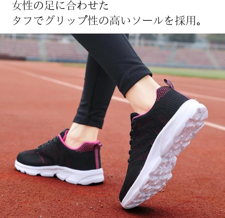 ゴルフシューズ レディース スパイクレス 女子ゴルファー向け 練習用 