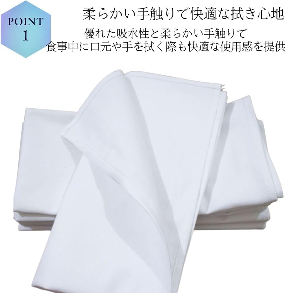テーブルナプキン 布 トーション ワイン シャ...の詳細画像3