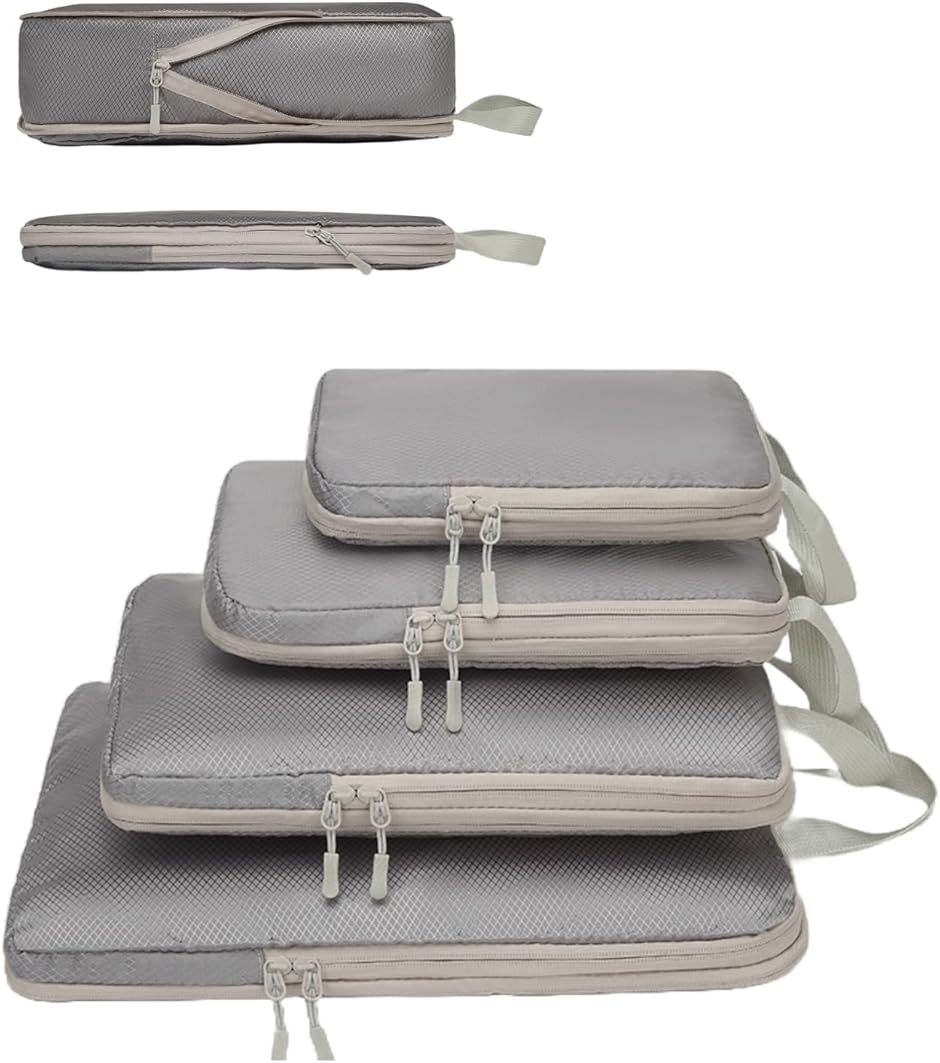 旅行用圧縮袋 トラベルポーチ 4点セット スペース約60％節約 2way 撥水加工 軽量 大容量 衣類 仕分け メッシュ(グレー)