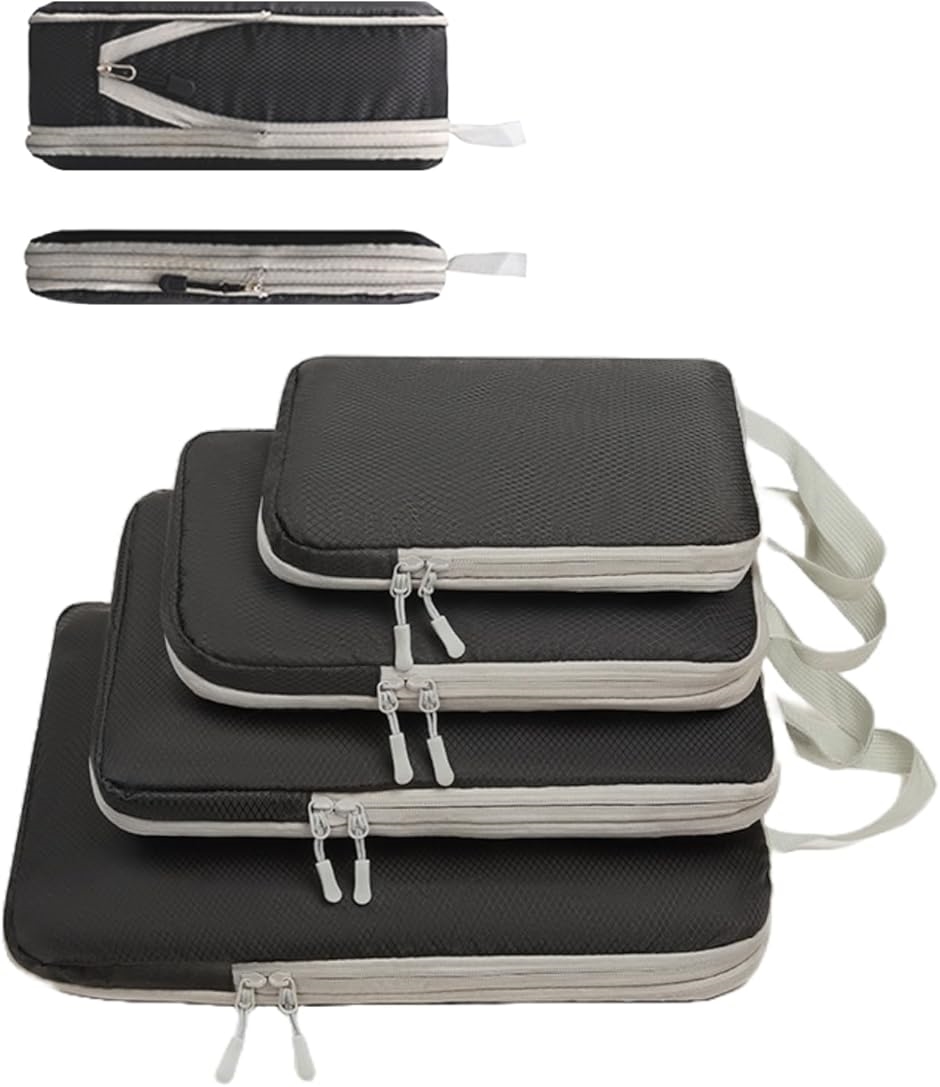 旅行用圧縮袋 トラベルポーチ 4点セット スペース約60％節約 2way 撥水加工 軽量 大容量 衣類 仕分け メッシュ(ブラック)