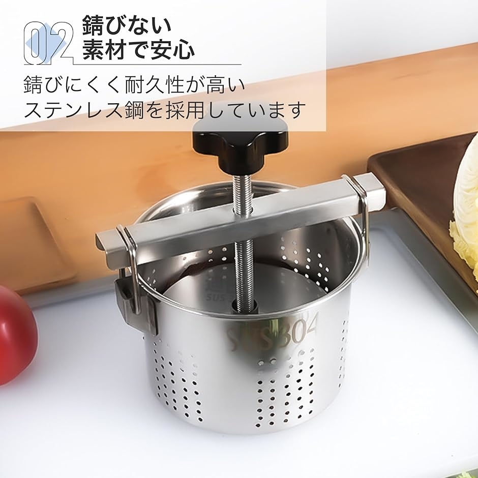 果汁絞り器 スクイーザー 野菜絞り器 圧搾機 手動ジューサー 多機能
