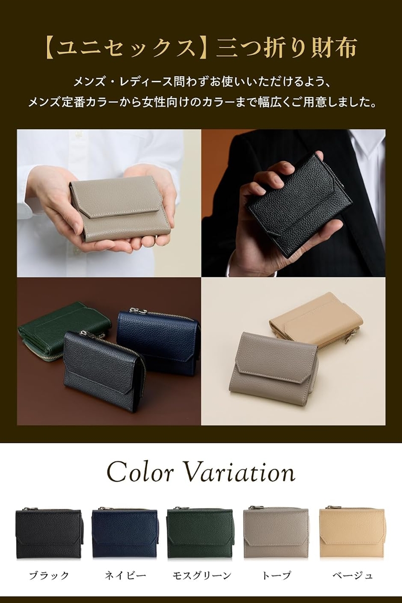 生成り 姫路レザー ヌメ革 三つ折り メンズ 財布 折り ナチュラル フルレザー ミニ財布 メンズ レディース姫路レザー日本製三つ折り財布 本革