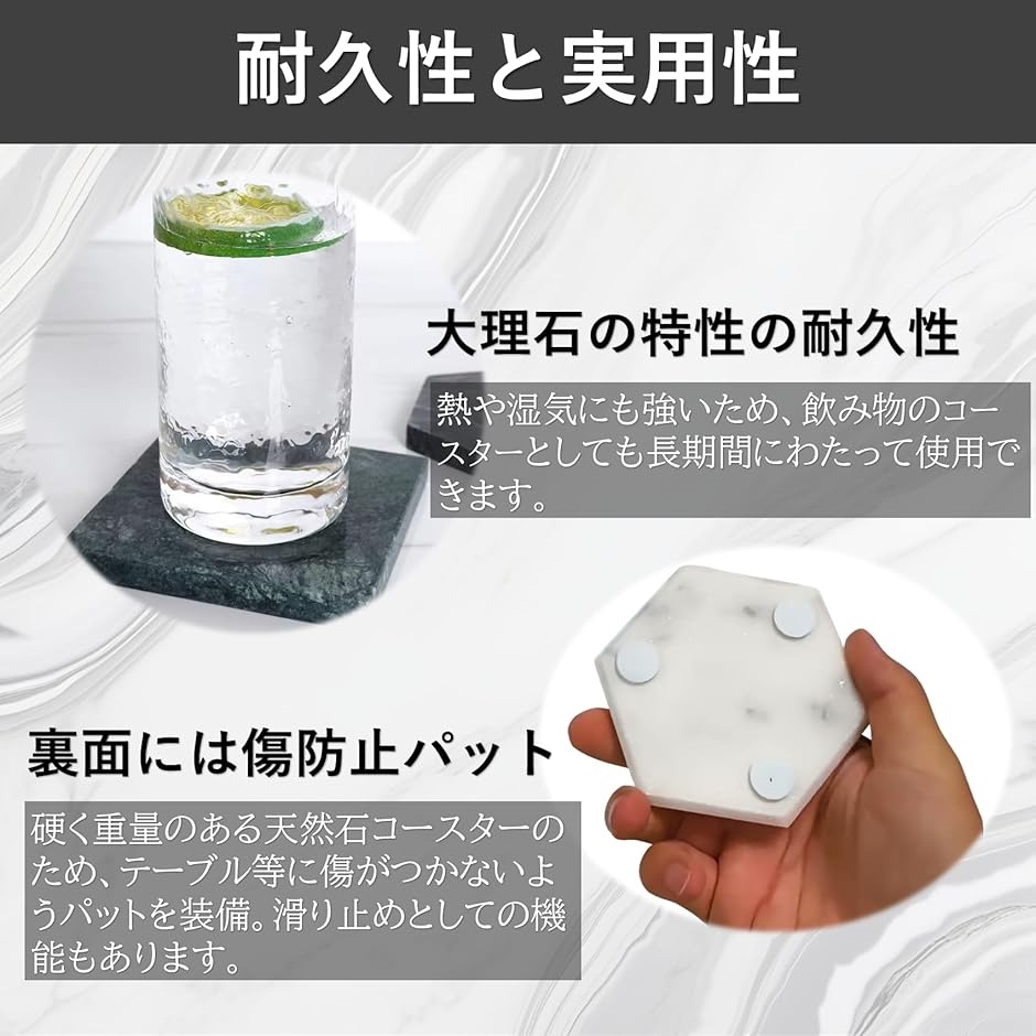 大理石コースター 2枚セット 大理石プレート 10cm 天然石 トレー 小物