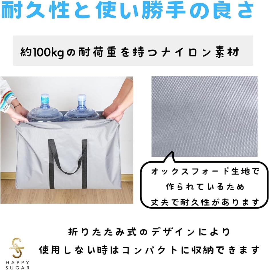 大型ボストンバッグ 大容量 大型バッグ トート...の詳細画像2