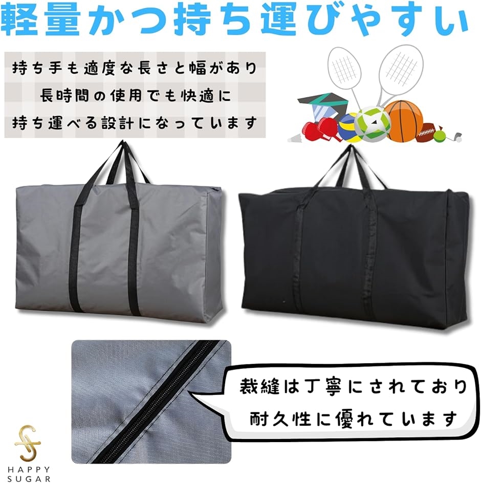 大型ボストンバッグ 大容量 大型バッグ トート...の詳細画像3