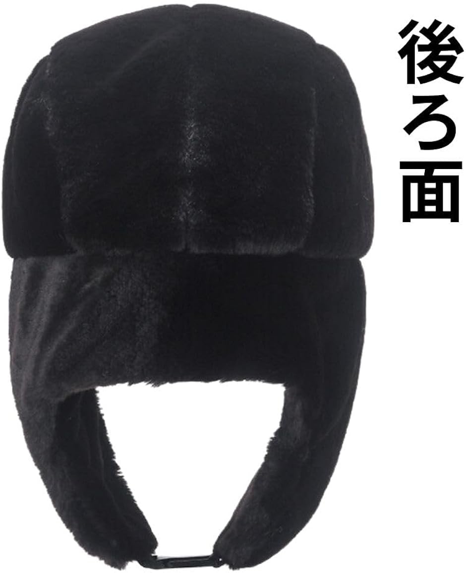 80s パイロットキャップ ロシア製 パイロットキャップ メンズ レディース 本革 リアルレザー リアル