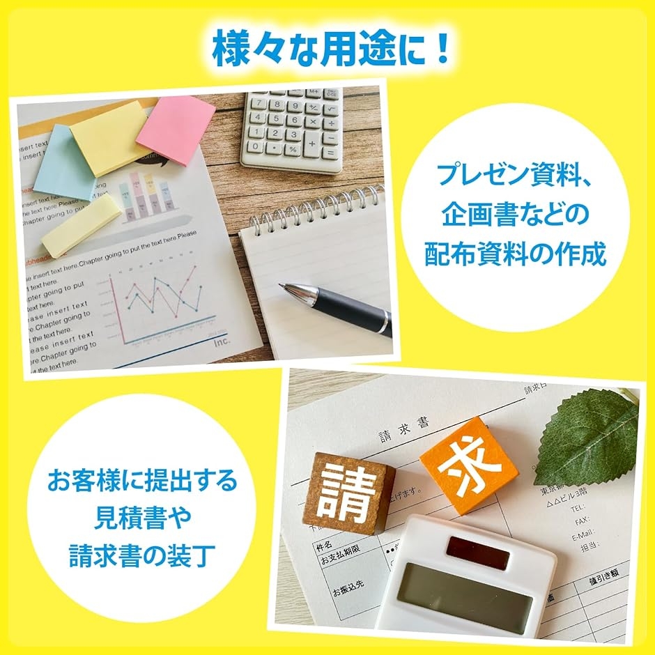 スライドレール式 クリアホルダー ファイル 1.5cm 資料 書類分類 大