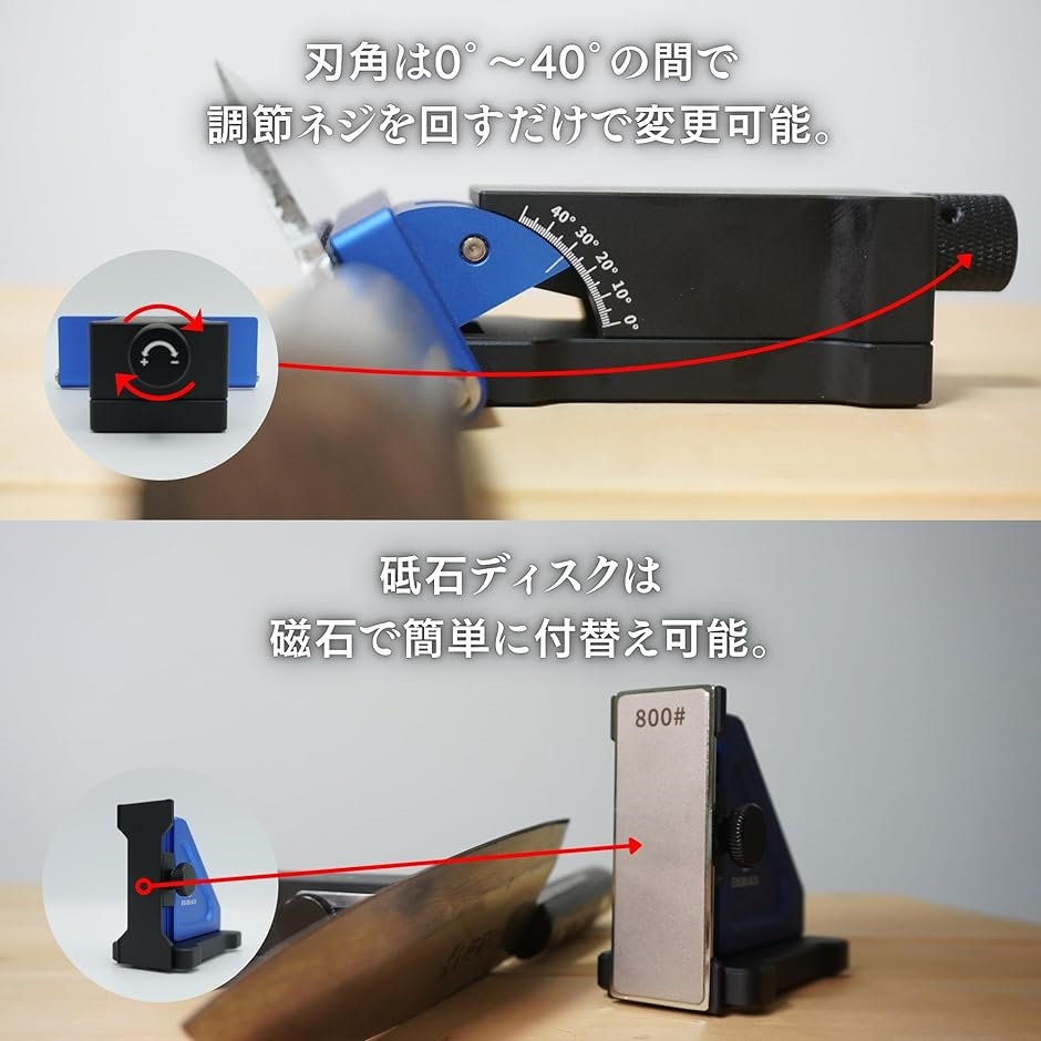EDGBLACK Knife Sharpener Flex 片刃も砥げる転がす砥石 #400/800