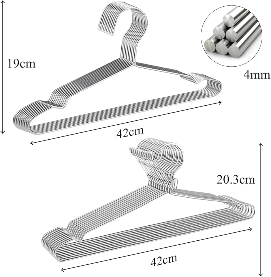 ステンレスハンガー 42cm 4mm(シルバー, ノーマル) : REAPRI - 通販