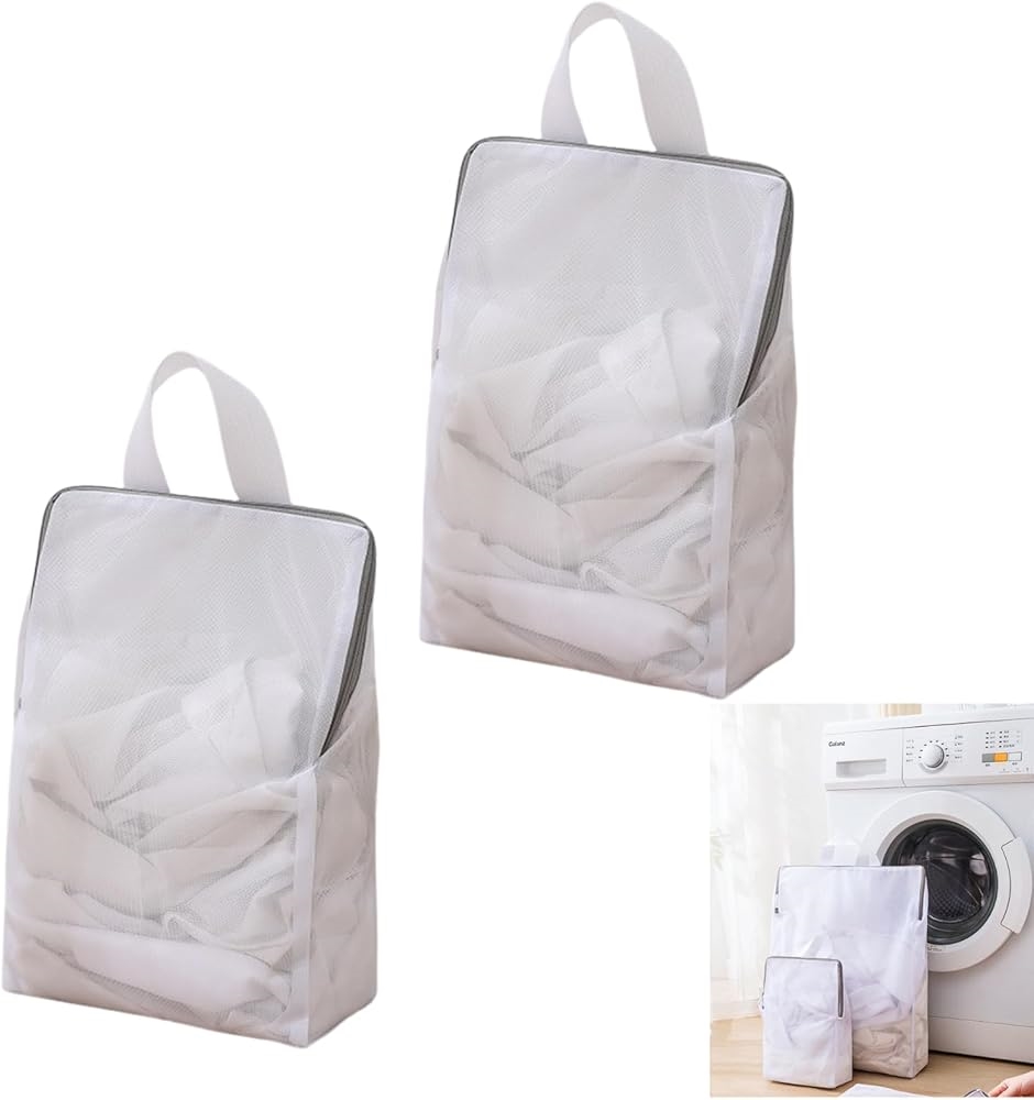 洗濯ネット ランドリーバッグ ランドリーネット 大きめ 細かい メッシュ 手提げ マチあり 型崩れ防止 寝具 布団 洗濯機 (Sサイズ)
