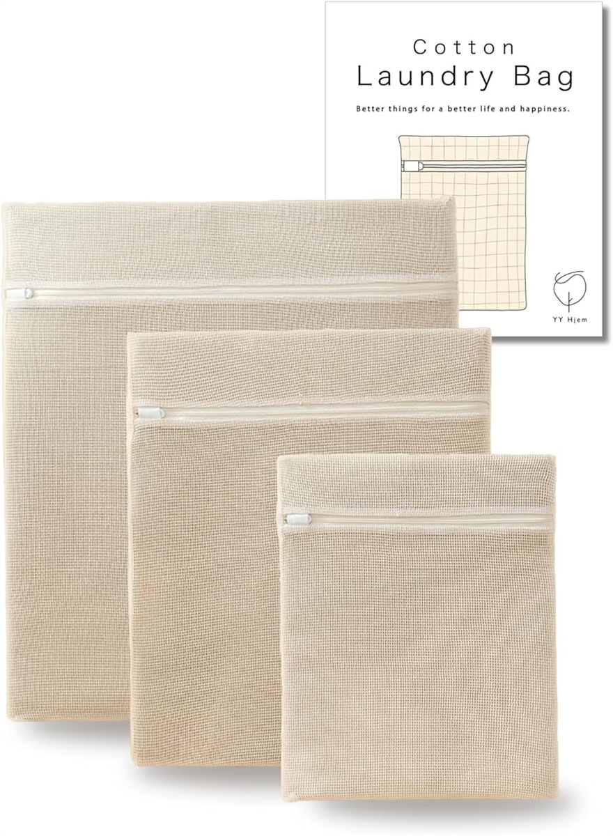 洗濯ネット 粗目 コットン 綿 100% マイクロプラスチック削減 プラスチックフリー (ベージュ,  XL1枚+L1枚+M1枚)