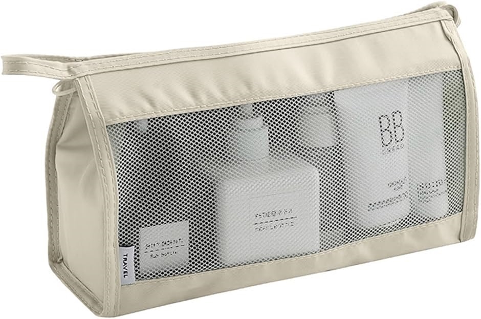 トラベルポーチ 旅行用 出張 収納ポーチ トイレタリーバッグ 洗面用具 小物入れ 立てたまま収納可能 トラベルバッグ MDM(Apricot)