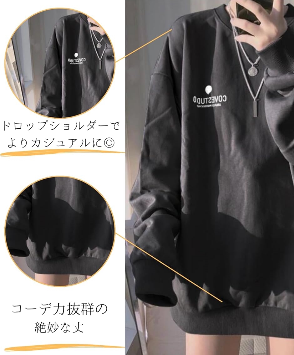 トレーナー レディース 薄手 スウェット ロングtシャツ スポーツ