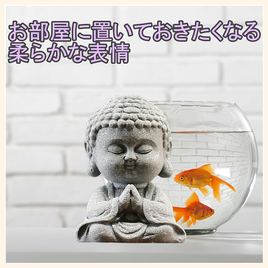 石仏のおすすめ人気商品一覧 通販 - Yahoo!ショッピング